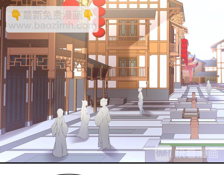 第38话 夫君59