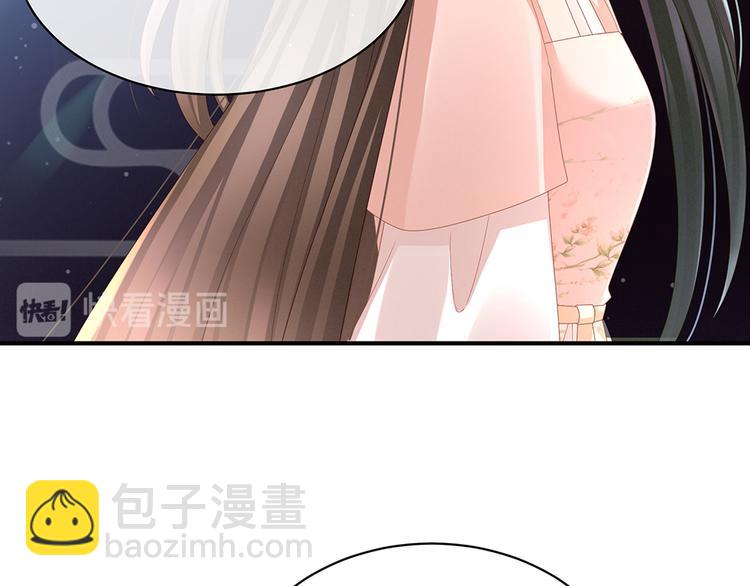 第42话 留下来过夜13