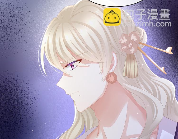 第42话 留下来过夜18