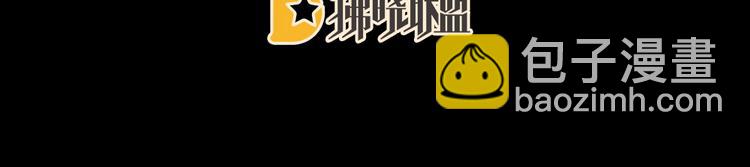 第42话 留下来过夜4