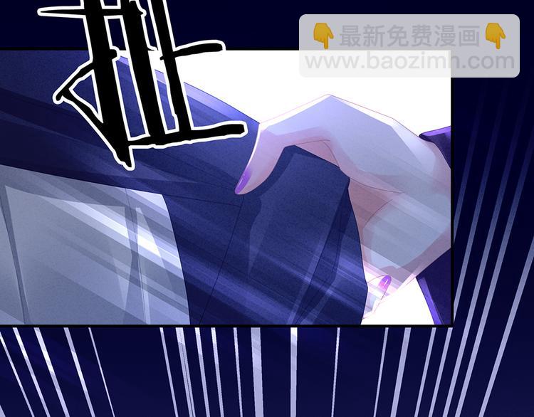 第43话 你算什么东西25