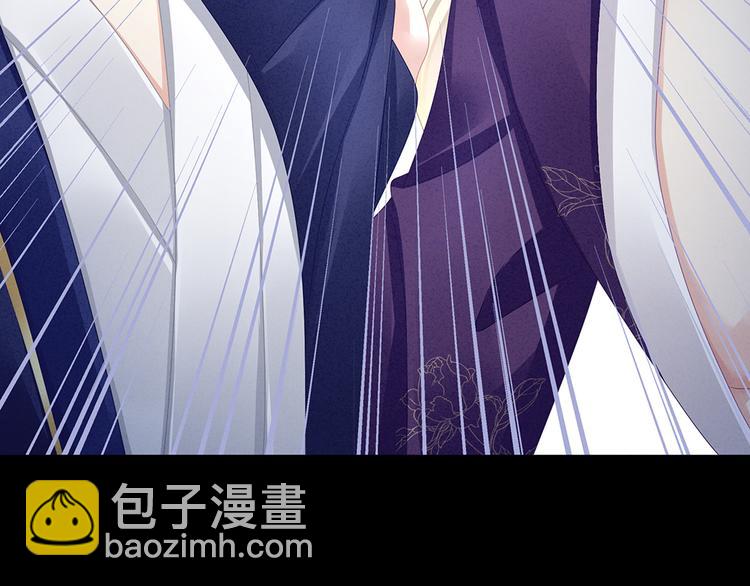 第43话 你算什么东西28