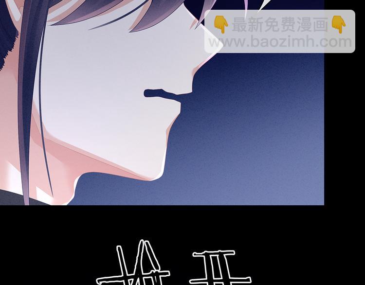 第43话 你算什么东西34