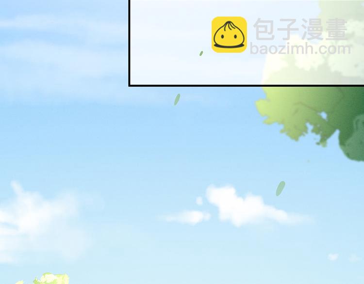 第43话 你算什么东西54