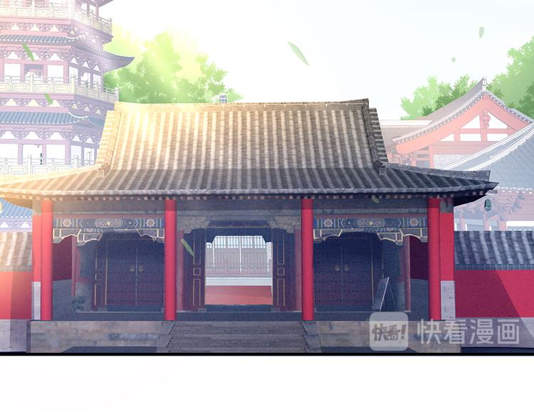第43话 你算什么东西56