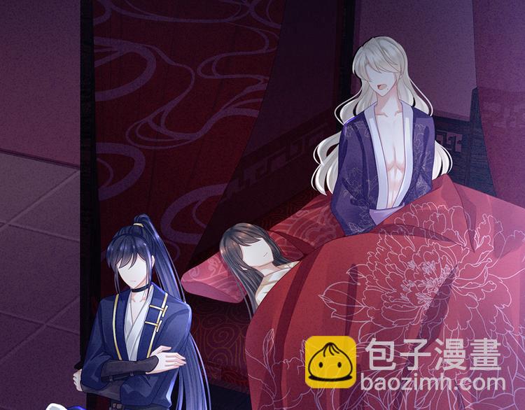 第43话 你算什么东西6