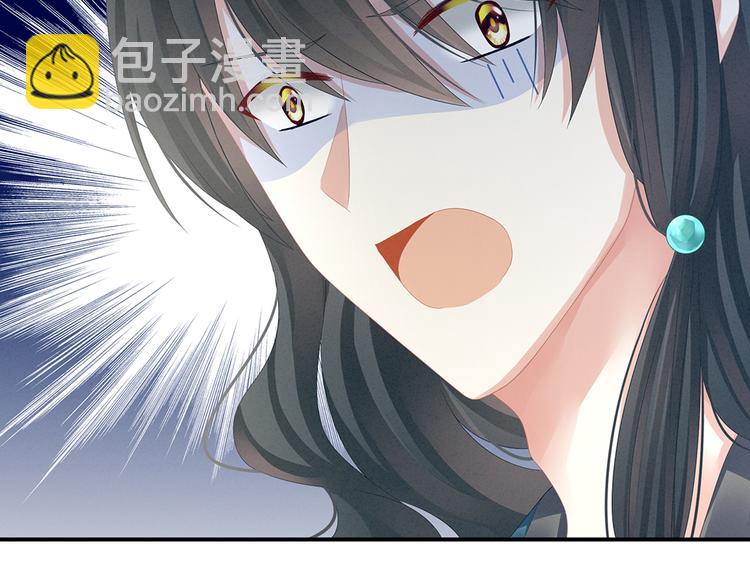 第43话 你算什么东西62