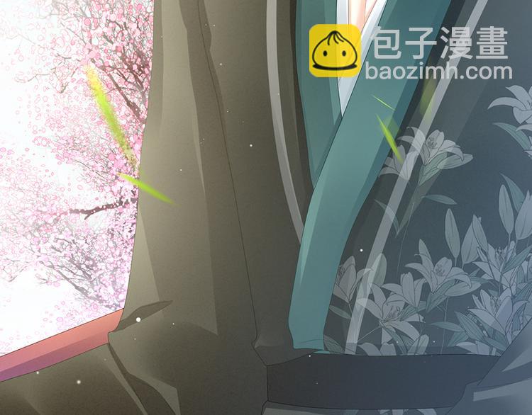 第43话 你算什么东西75