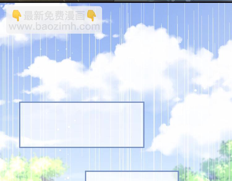 第43话 你算什么东西76