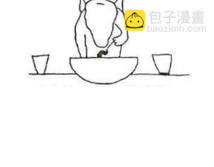 第43话 你算什么东西85