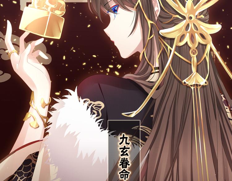 第44话 为爱而活1