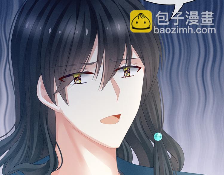 第44话 为爱而活18