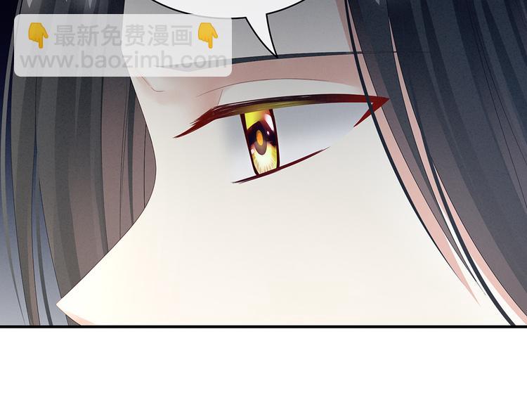 第44话 为爱而活28
