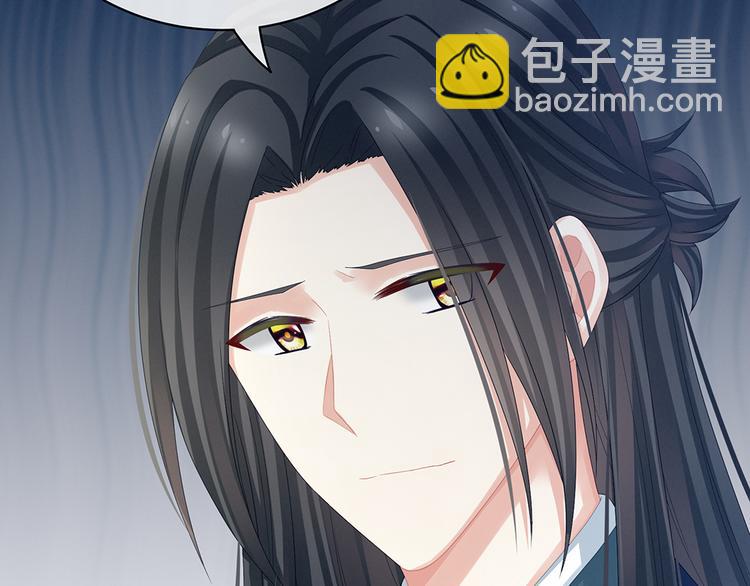 第44话 为爱而活38