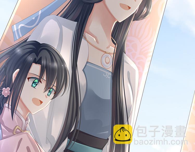第44话 为爱而活56