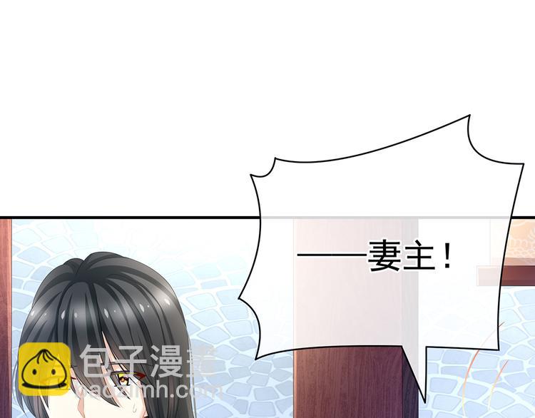 第44话 为爱而活58