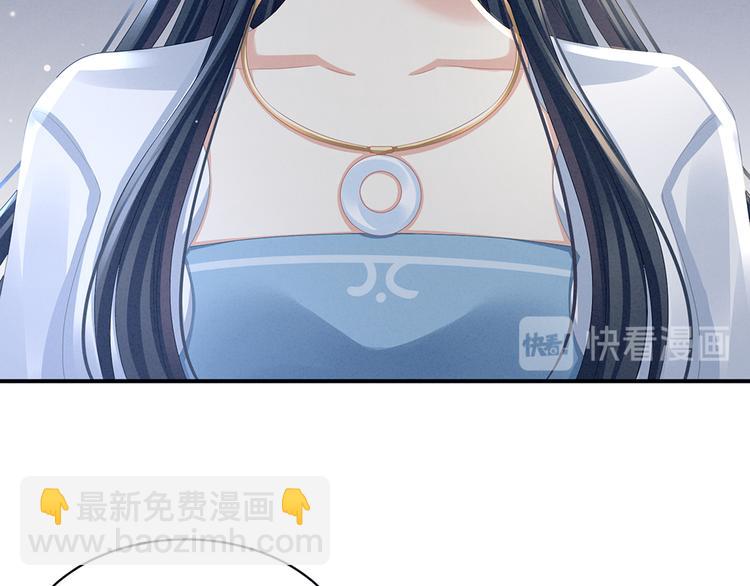 第44话 为爱而活65