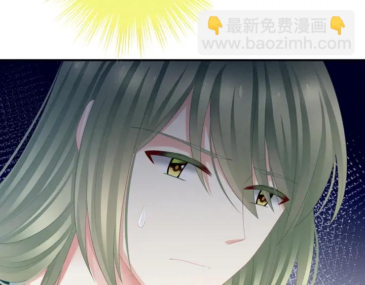 第49话 白玉回京38