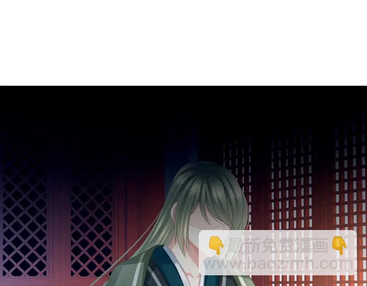 第49话 白玉回京48
