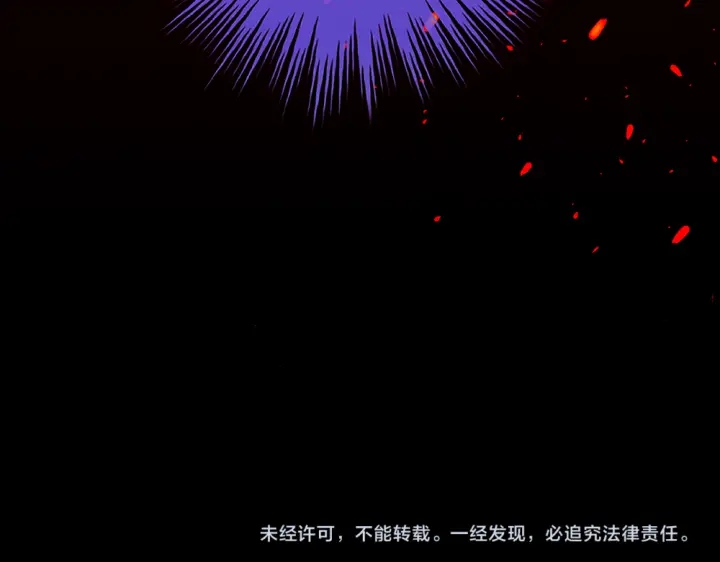 第50话 帝王之气115