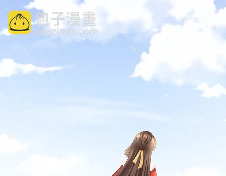 第50话 帝王之气17