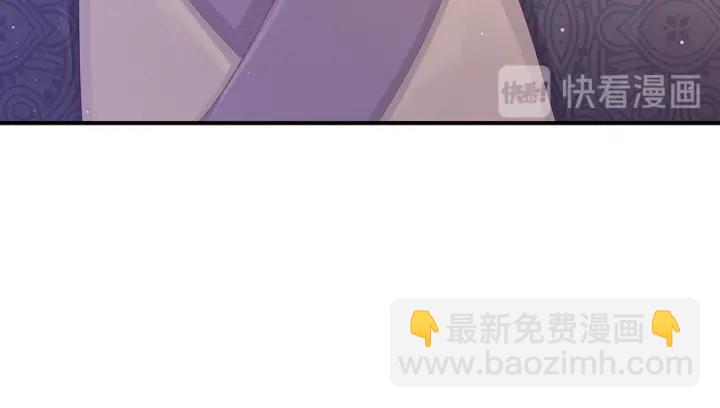 第50话 帝王之气25