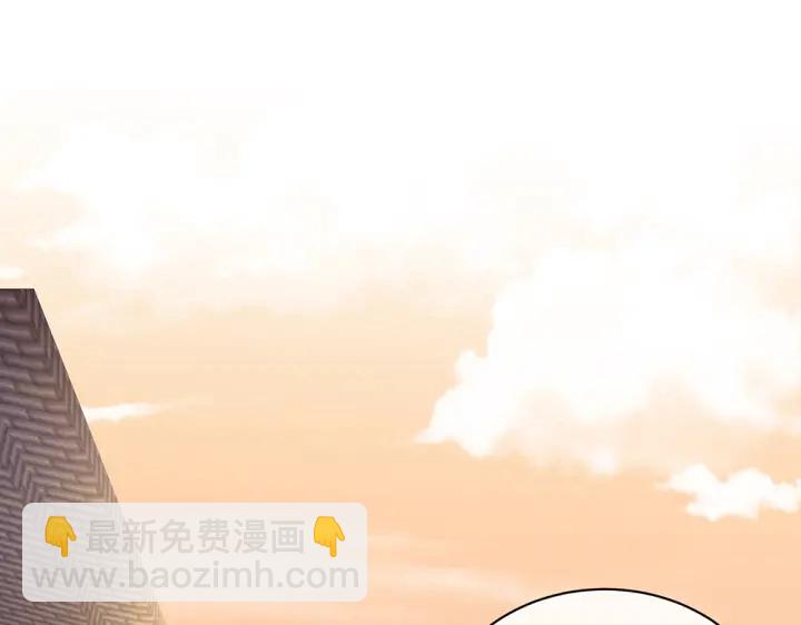 第50话 帝王之气26