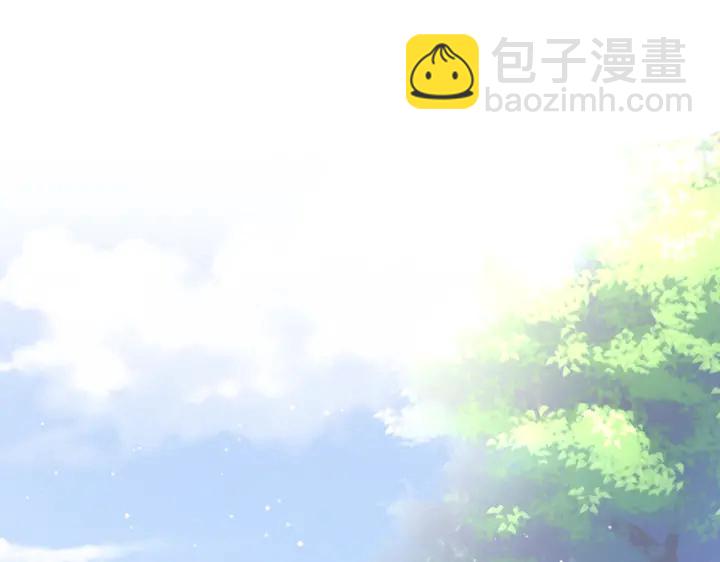 第50话 帝王之气5