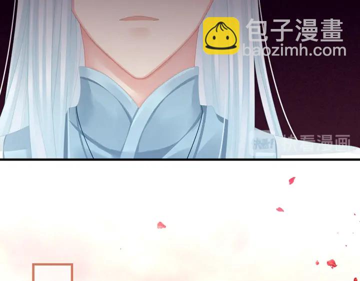 第50话 帝王之气56