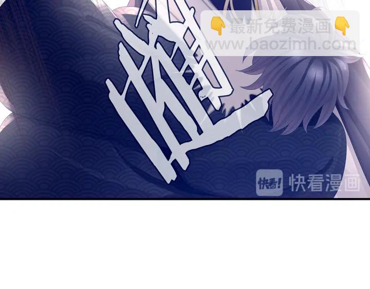 第50话 帝王之气86
