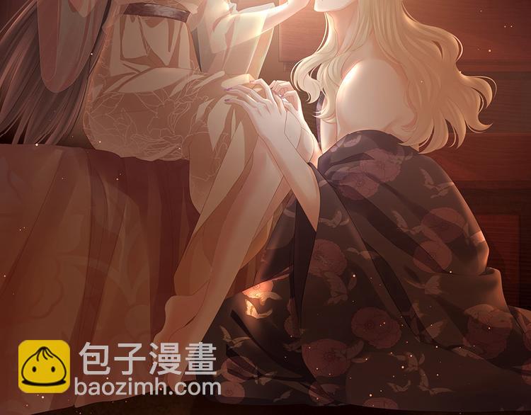 第51话 永结同心1