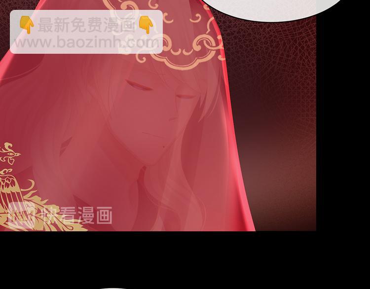 第51话 永结同心17