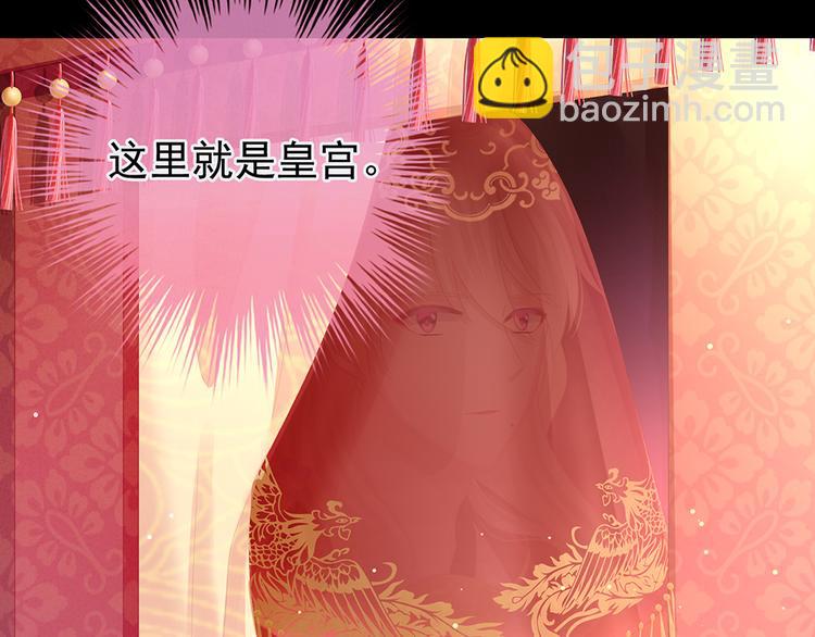第51话 永结同心20