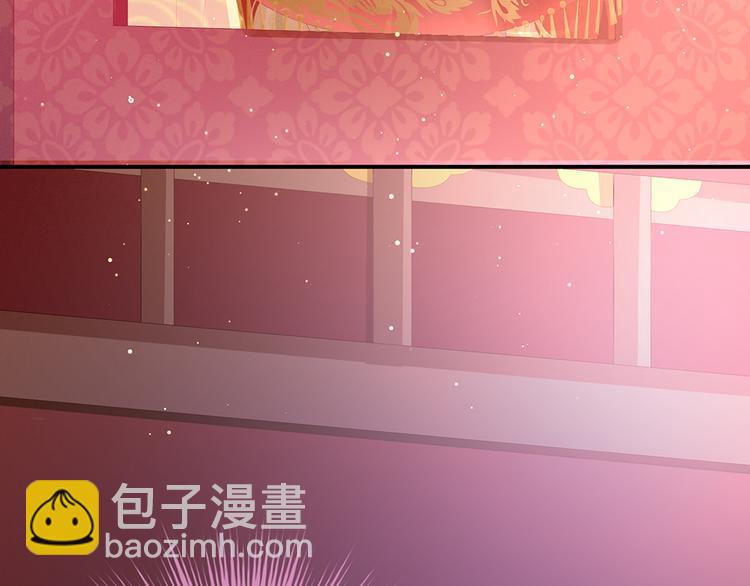 第51话 永结同心21