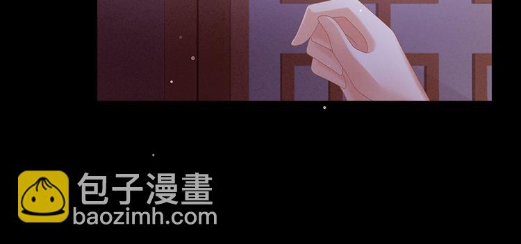 第51话 永结同心29