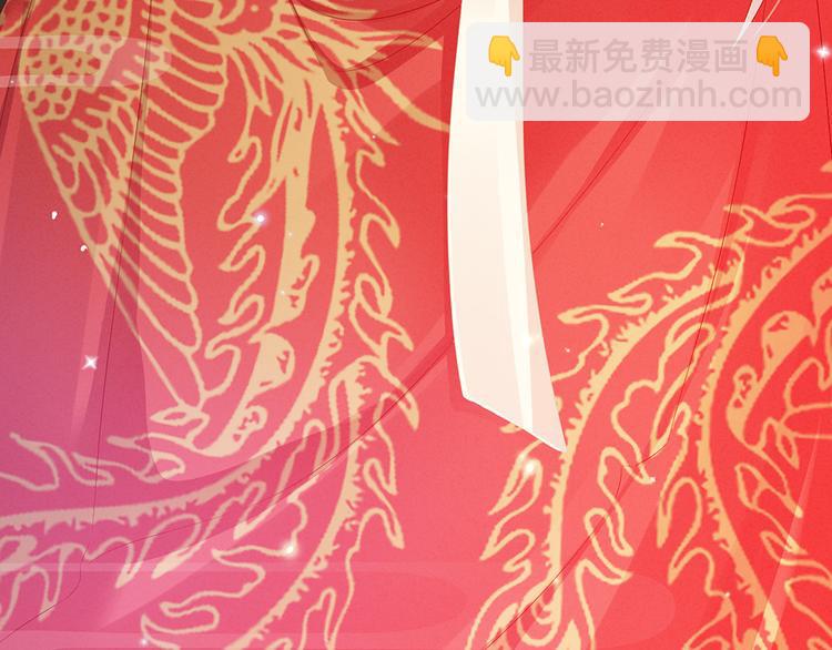 第51话 永结同心39