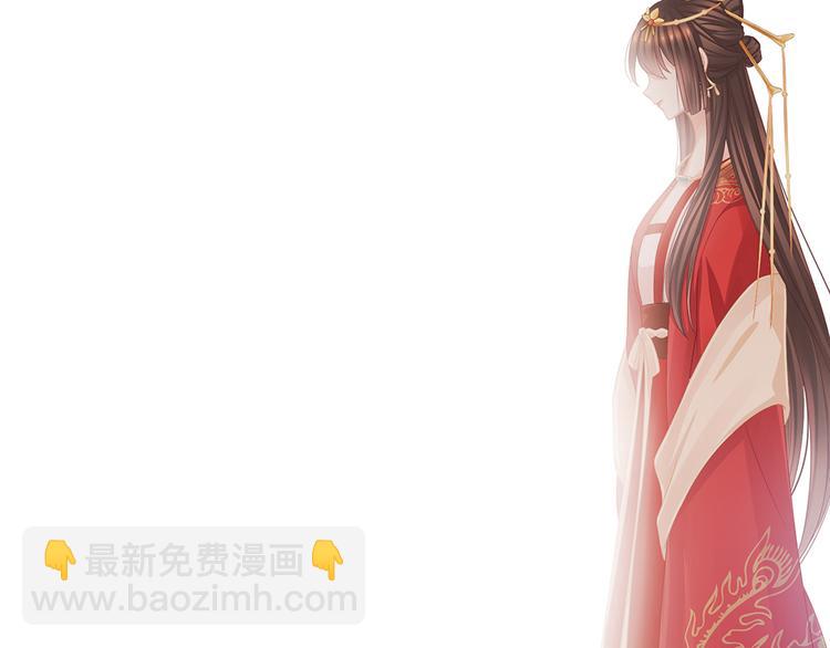 第51话 永结同心61