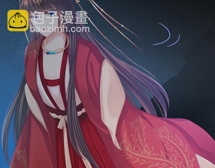 第51话 永结同心66