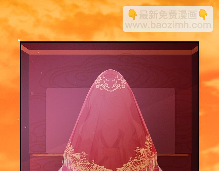 第51话 永结同心8