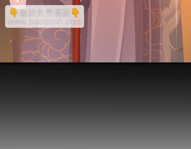 第51话 永结同心80