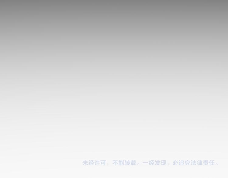 第51话 永结同心81