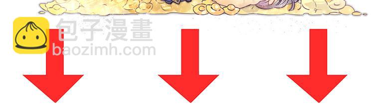 第51话 永结同心88