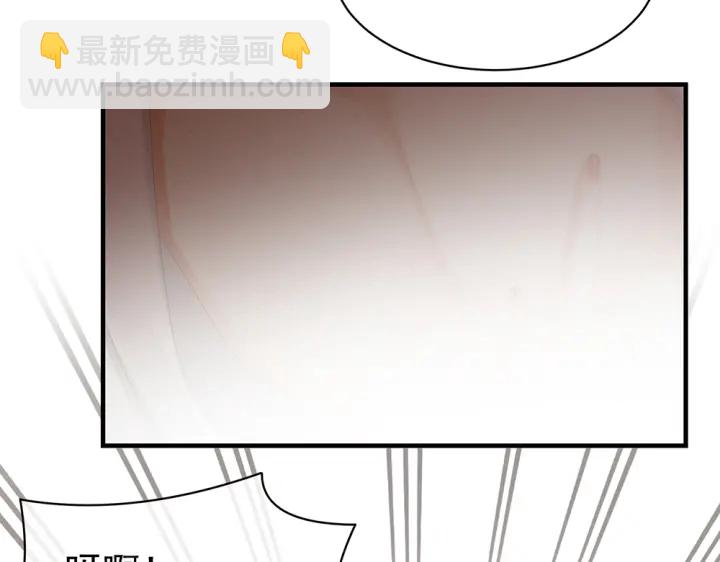 第60话 你腰太硬了10