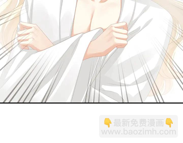 第60话 你腰太硬了12