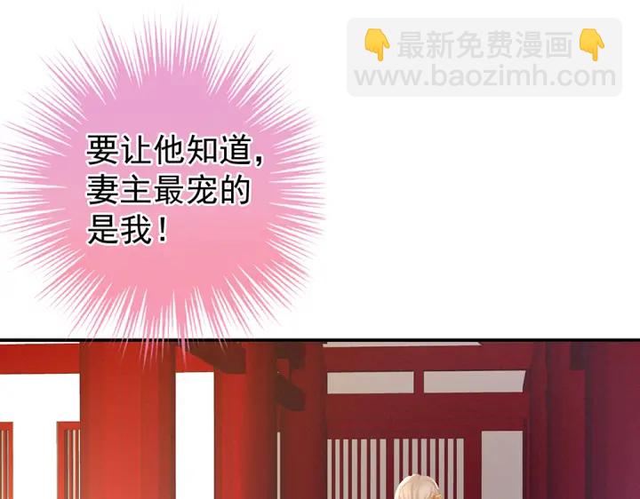 第60话 你腰太硬了44
