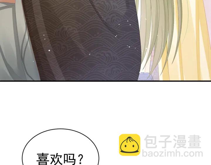 第60话 你腰太硬了58