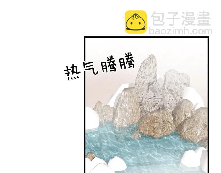 第61话 伺候我沐浴19
