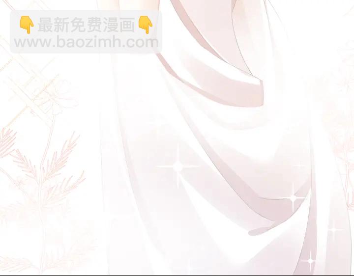 第61话 伺候我沐浴23