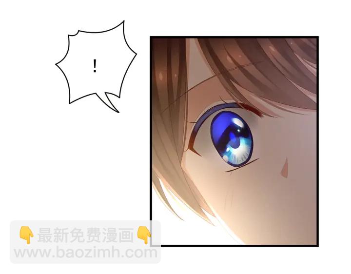 第61话 伺候我沐浴29
