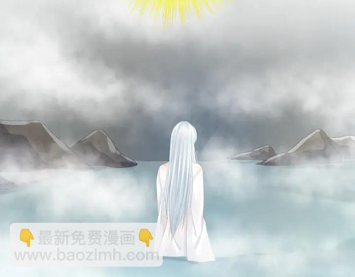 第61话 伺候我沐浴31